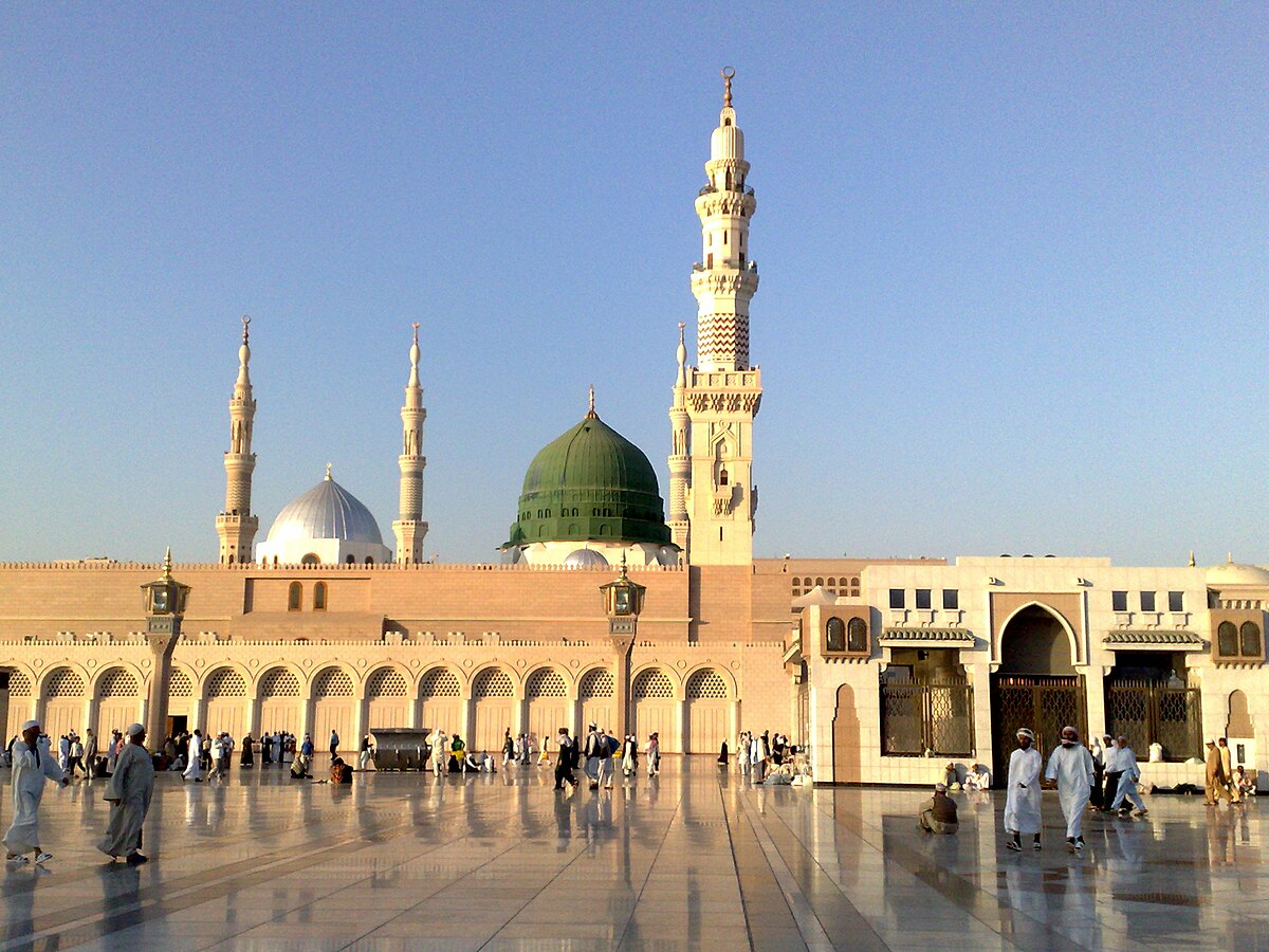 Madinah